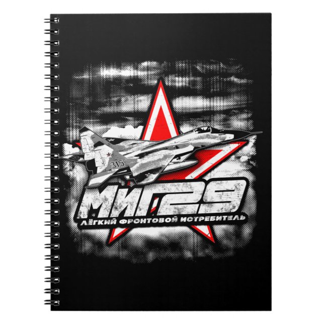 MiG-29 Notebook (Front)