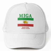 MIGA Hat – Make Iran Great Again Cap.