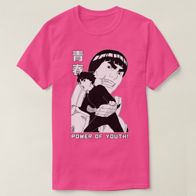 Might Guy T-Shirt (Design Front)