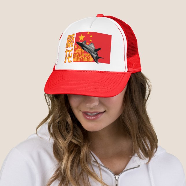 Mighty Dragon Trucker Hat (In Situ)
