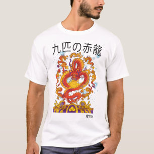 Mighty Nine Red Dragons for White Colour T-Shirt