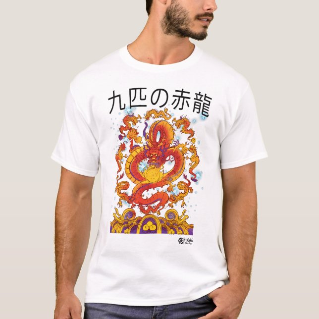 Mighty Nine Red Dragons for White Colour T-Shirt (Front)
