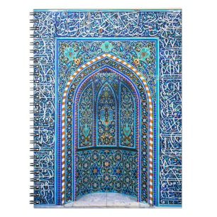 Mihrab - Prayer Niche Notebook