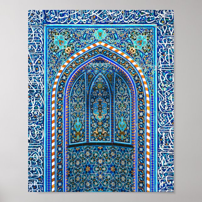 Mihrab - Prayer Niche Poster (Front)