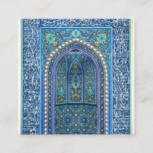 Mihrab - Prayer Niche Square Business Card