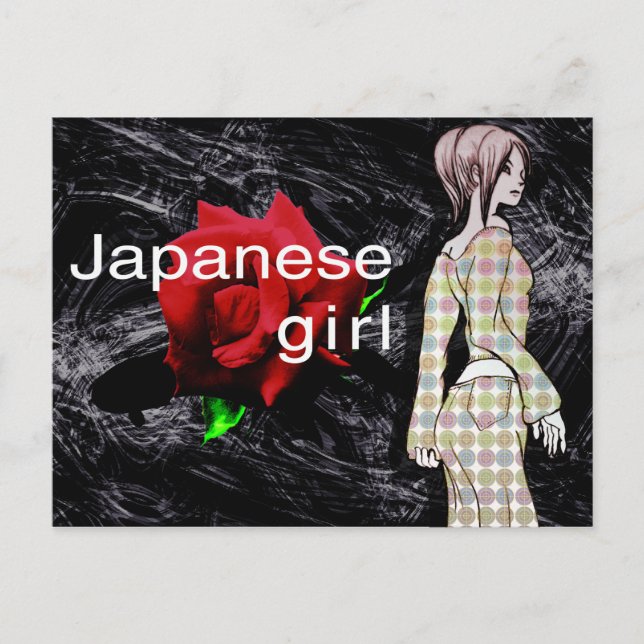 Mikaeri-Bijin1 Postcard (Front)