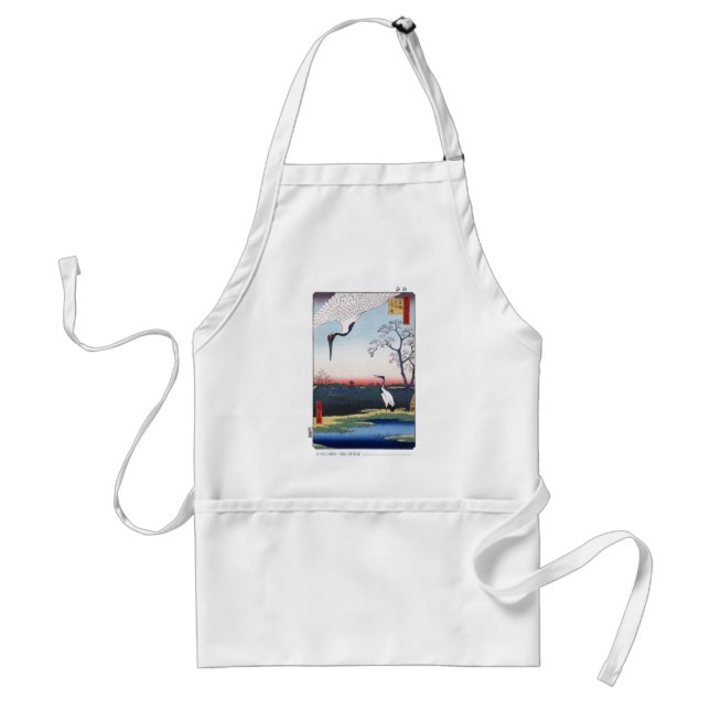 Mikawa Island Apron (Front)