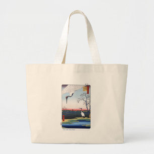 Mikawa Island Bag