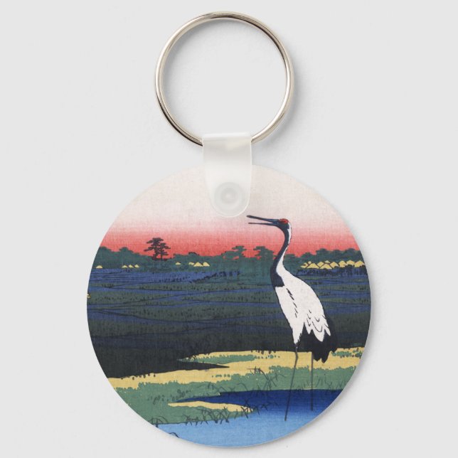 Mikawa Island Keychain (Front)