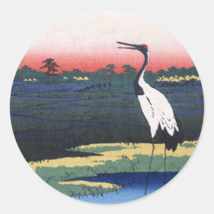 Mikawa Island Sticker