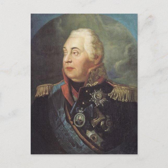 Mikhail Kutuzov Postcard (Front)