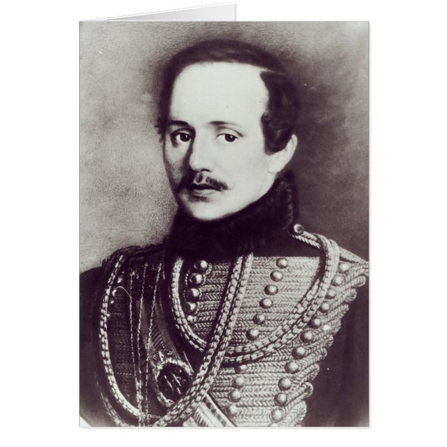 Mikhail Yuryevich Lermontov (Front)