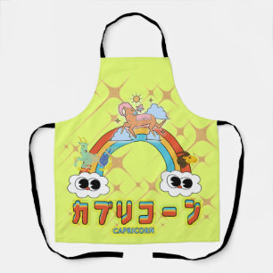 Mikitiez cute capricorn rainbow anime manga star apron