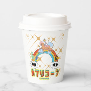 Mikitiez cute capricorn rainbow anime manga star paper cups