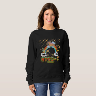 Mikitiez cute capricorn rainbow anime manga star sweatshirt