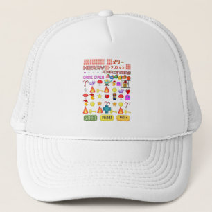 Mikitiez holiday christmas videogame cutepenguin  trucker hat