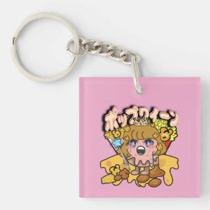 Mikitiez popqueen popcorn moivenight cinema Denim Key Ring