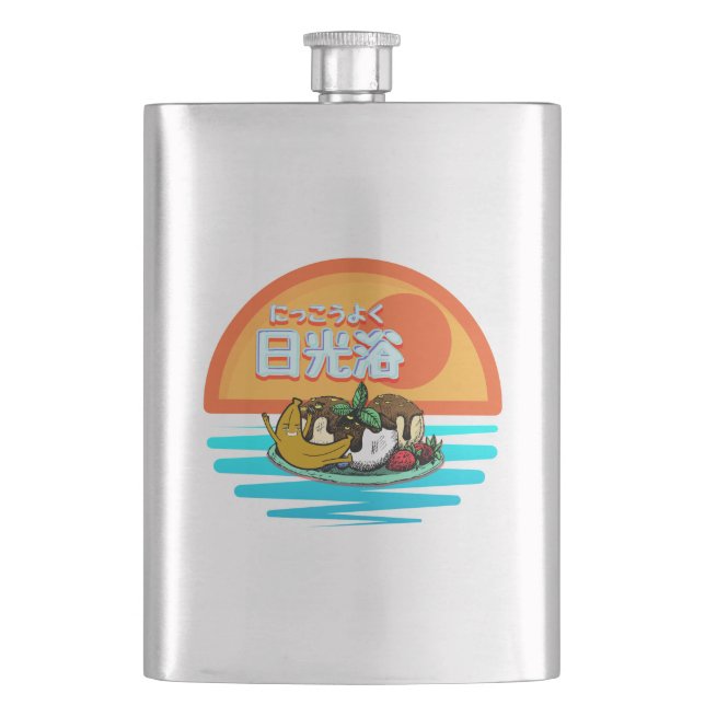 Mikitiez suntan sunbath brown summer windsurf hip flask (Front)