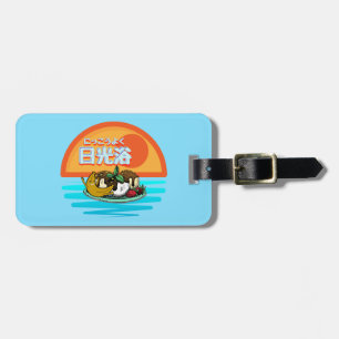 Mikitiez suntan sunbath brown summer windsurf luggage tag