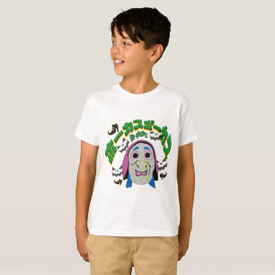 Mikitiez witch era halloween spooky hocus pocus T-Shirt