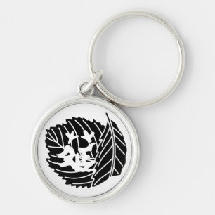 Mikui Orikashiwa Key Ring