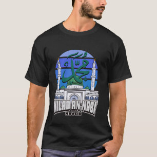 Milad an-Nabi Mawlid Muslim Religion Prophet's Bir T-Shirt