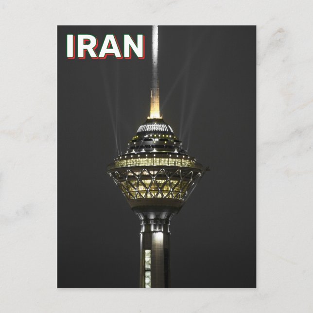 Milad Tower In Tehran, Iran Postcard (Front)