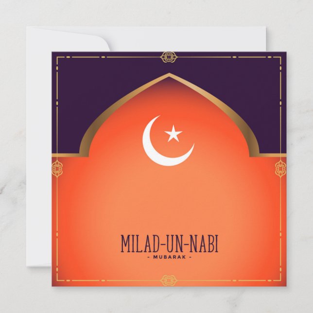 Milad-un-Nabi (Mubarak) Announcement (Front)