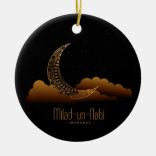 Milad Un Nabi Mubarak Ceramic Tree Decoration