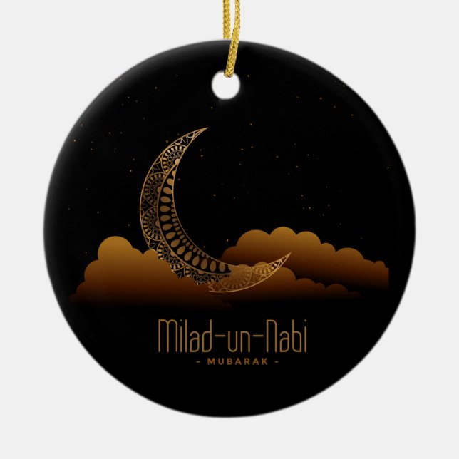 Milad Un Nabi Mubarak Ceramic Tree Decoration (Front)