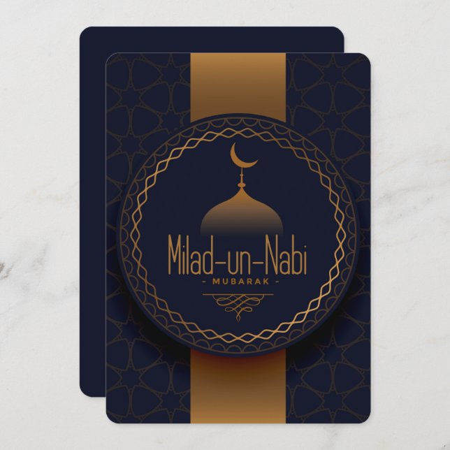Milad Un Nabi Mubarak Holiday Card (Front/Back)
