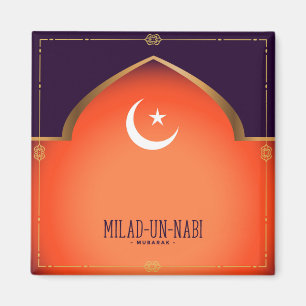 Milad-un-Nabi (Mubarak) Magnet