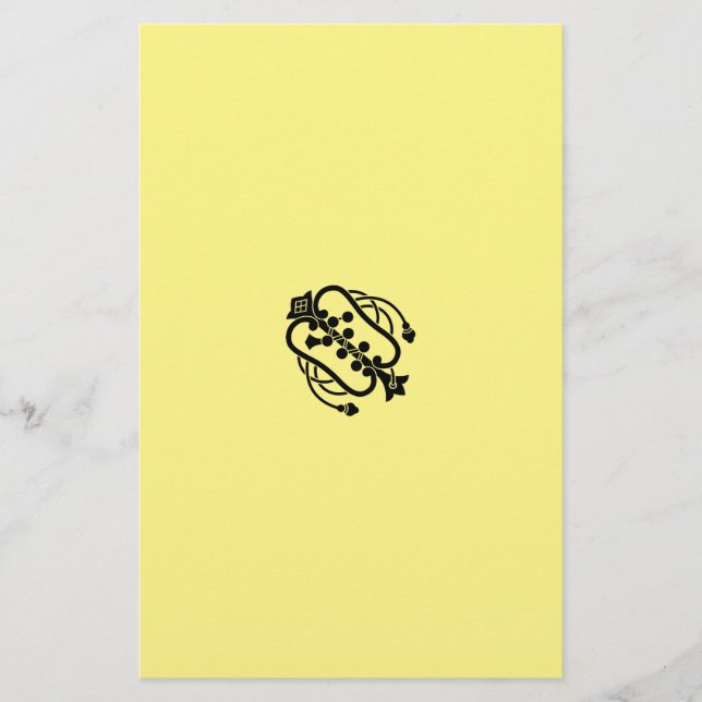 Military leader's Fan 1 Stationery (Front)