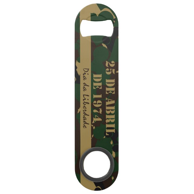 Military vehicle camouflage pattern (Front)