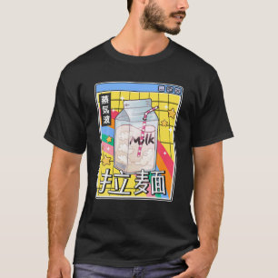 Milk Carton Rainbow Japan Style 80S Otaku Anime Va T-Shirt