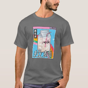 Milk Carton Rainbow Japan Style 80S Otaku Vaporwav T-Shirt