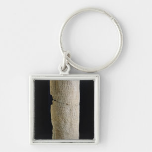 Milliary boundary columm key ring