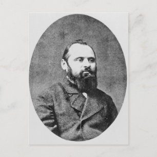Mily Balakirev Postcard