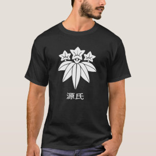 Minamoto clan kamon and Kanji Japanese samurai war T-Shirt