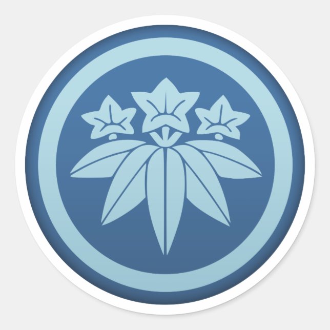 Minamoto (Genji) Clan Kamon Classic Round Sticker (Front)