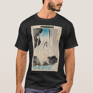 Minamoto no Yorimitsu Cuts at the Earth Spider Tsu T-Shirt