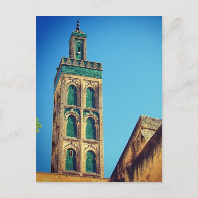 minaret fes postcard (Front)