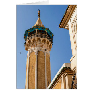 Minaret Of A Mosque
