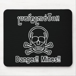 Mine Field Mousepad