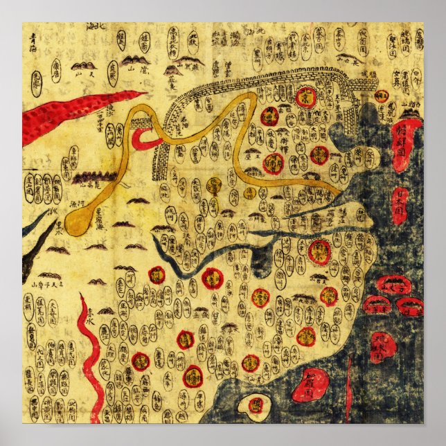 Ming Empire, ChinaPanoramic MapChina Poster (Front)