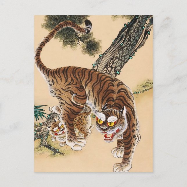 Minhwa Korean Ugly Tiger  Postcard (Front)