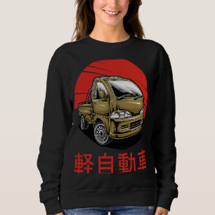Mini Truck Kei Car Japan Cab Over Compact 4wd Off Sweatshirt