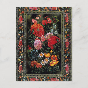 Miniatura floral de gran colorido del arte persa postcard