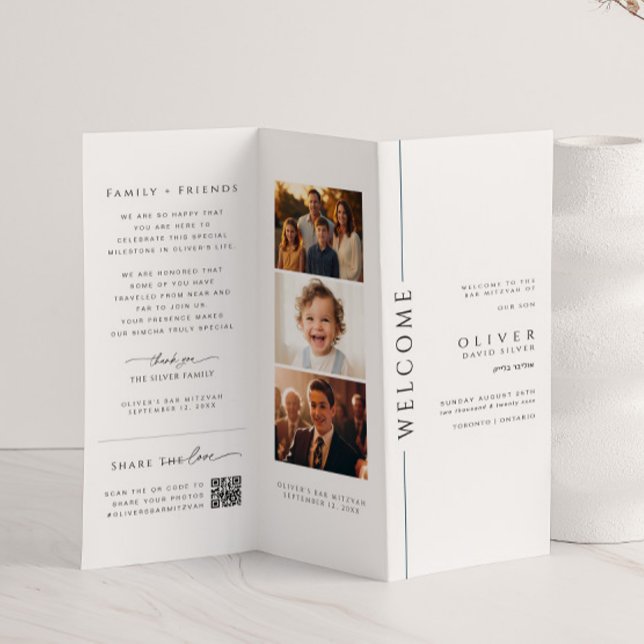 Minimal Bar Mitzvah Trifold Program with Photo (Creator Uploaded)