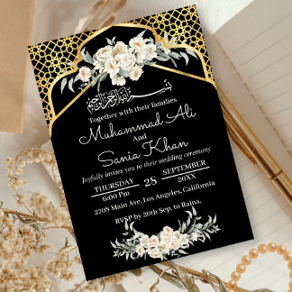 Minimal Black Floral Gold Islamic Arabic Wedding Invitation